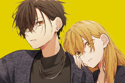 姉ちゃんの友達がうざい話の表紙画像