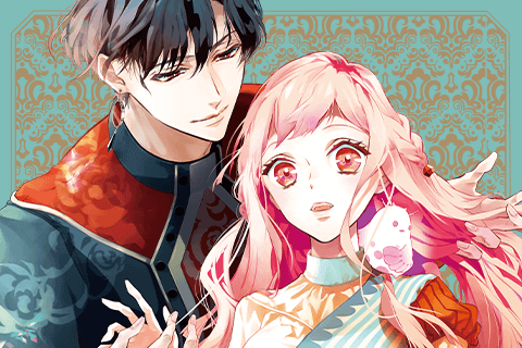 ルーチェと白の契約の表紙画像