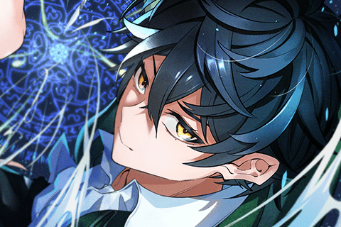 魔術ギルド総帥~生まれ変わって今更やり直す2度目の学院生活~の表紙画像