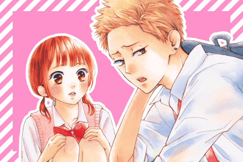 山口くんはワルくないの表紙画像