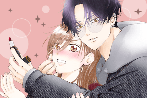 東千石さんのメイクアップドールの表紙画像