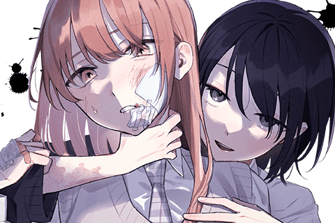 ぜんぶ壊して地獄で愛してのサムネイル