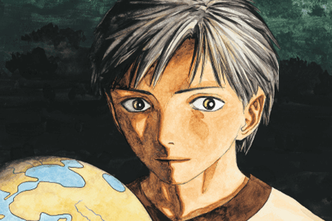 ヒストリエの表紙画像