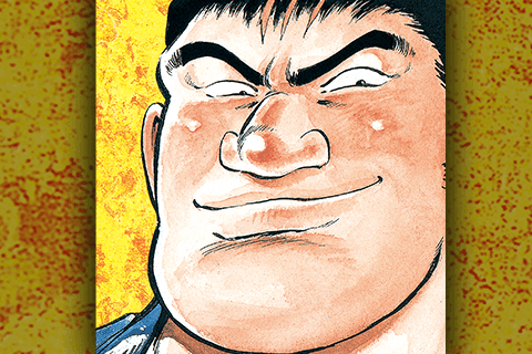 ああ播磨灘のサムネイル