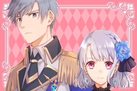 強制的に悪役令嬢にされていたのでまずはおかゆを食べようと思います。の表紙画像