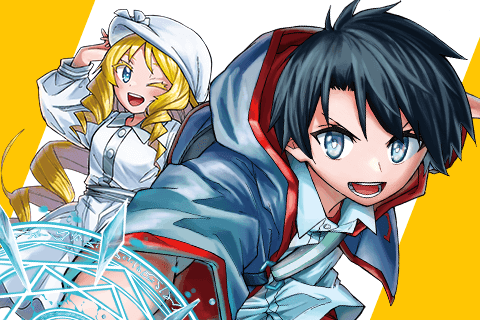 最強で最速の無限レベルアップ ~スキル【経験値1000倍】と【レベルフリー】でレベル上限の枷が外れた俺は無双する~のサムネイル