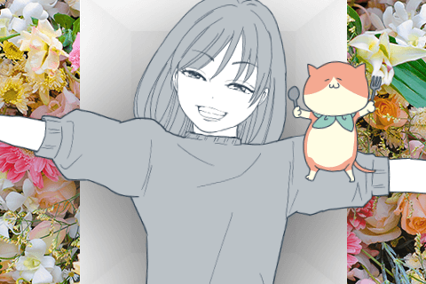 ひとりでしにたいの表紙画像