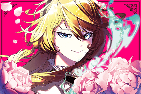 超弩級チート悪役令嬢の華麗なる復讐譚のサムネイル