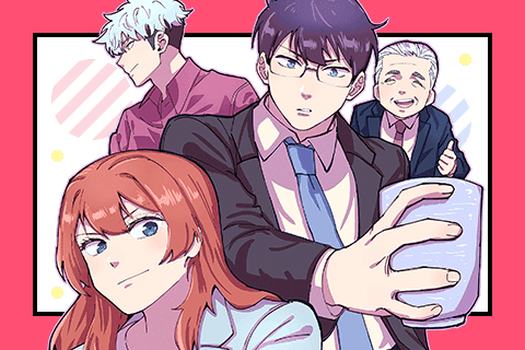 ヤングダイヤル -少年事件第零課-のサムネイル