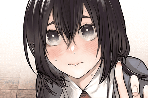 となりの黒川さんのサムネイル