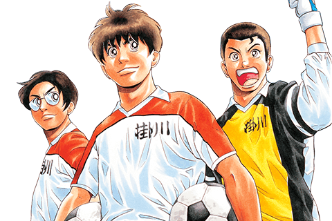 シュート!のサムネイル