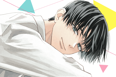 二十と成獣の表紙画像