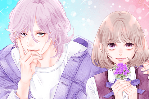 稲妻とロマンスのサムネイル