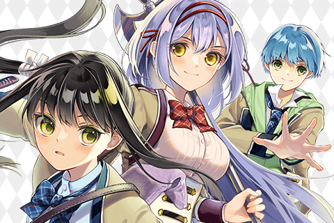 脇役に転生したはずが、いつの間にか伝説の錬金術師になってた~仲間たちが英雄でも俺は支援職なんだが~のサムネイル