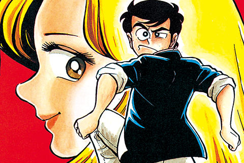 1・2の三四郎のサムネイル