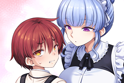 それがメイドのカンナですの表紙画像