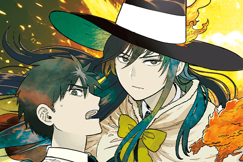 ウィッチクラフトワークス EXTRAの表紙画像