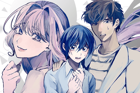 セコケチ義妹がすべてを失った話の表紙画像