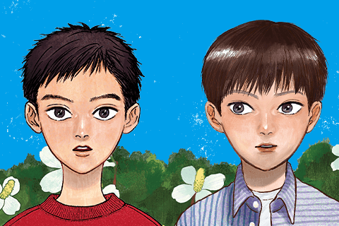 どくだみの花咲くころの表紙画像