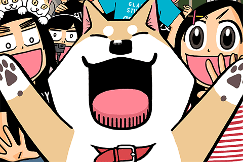 いとしのムーコの表紙画像