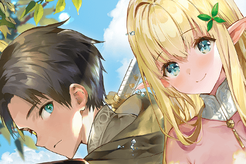 【ノベル】不遇職【鑑定士】が実は最強だった~奈落で鍛えた最強の【神眼】で無双する~のサムネイル