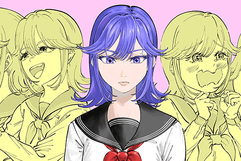 到達のアクタの表紙画像