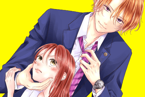 ハイスペ弁護士との同居生活は最低で最高です。の表紙画像