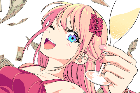 ドリーム☆ジャンボ☆ガールの表紙画像