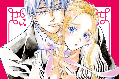 前世私に興味がなかった夫、キャラ変して溺愛してきても対応に困りますっ!のサムネイル