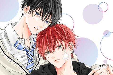 たまらないのは恋なのかの表紙画像