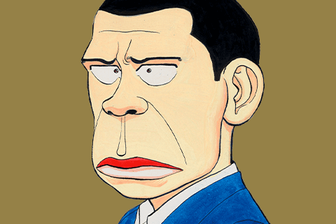 ゴリラーマンの表紙画像