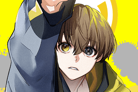 ハンドレッドノートーナイトアウルーの表紙画像