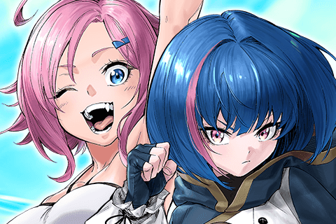 限界集落を脱村した錬金術士、都会で"最強"なのがバレまくる。~老害どもにはいい加減愛想が尽きました~の表紙画像