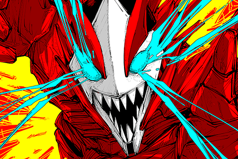 怪獣デストラクションの表紙画像