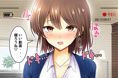 あぶらぶ 夫婦でアブノーマルなラブしませんか?の表紙画像