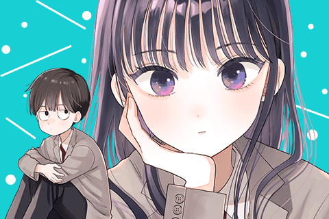 僕だけが知ってるんだぜの表紙画像