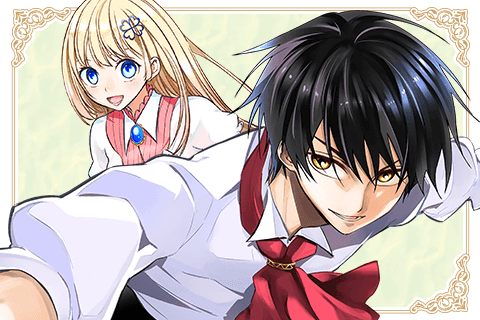 ゲーム中盤で死ぬ悪役貴族に転生したので、外れスキル【テイム】を駆使して最強を目指してみたのサムネイル