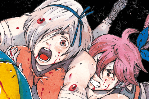 虐殺スタジアムのサムネイル