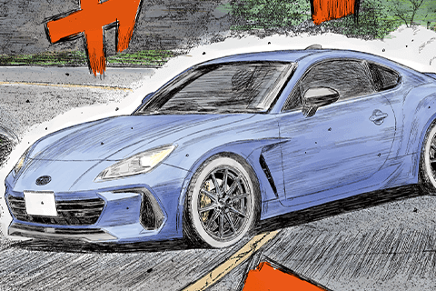 昴と彗星の表紙画像