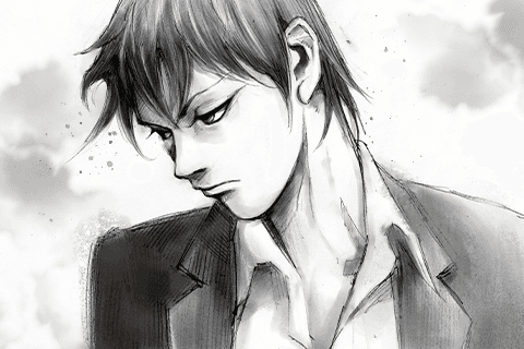 地雷震の表紙画像