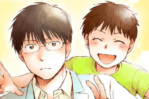 放課後カルテの表紙画像