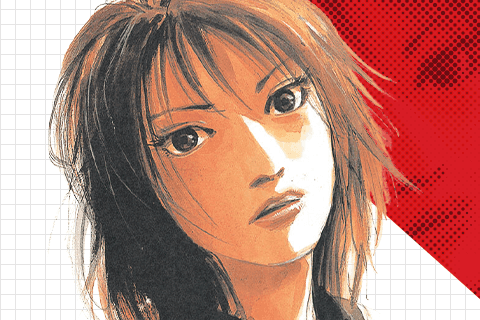 鉄腕ガールのサムネイル