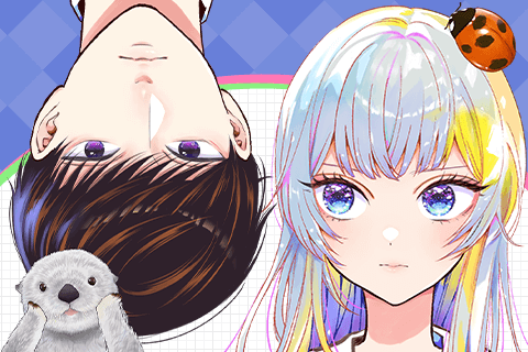 せいぶつ部の田辺くんの表紙画像