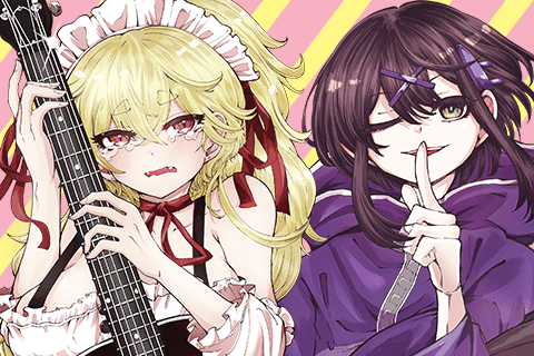 鳴るさんだぁのサムネイル