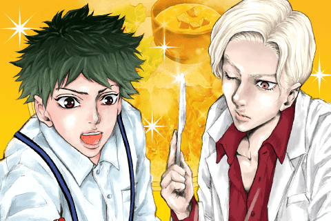 フーディーズのサムネイル