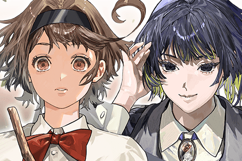 解除師カンナの魔術録のサムネイル