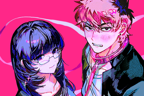 歪みの虜の表紙画像