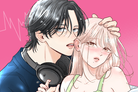 俺の声に堕ちてくださいの表紙画像