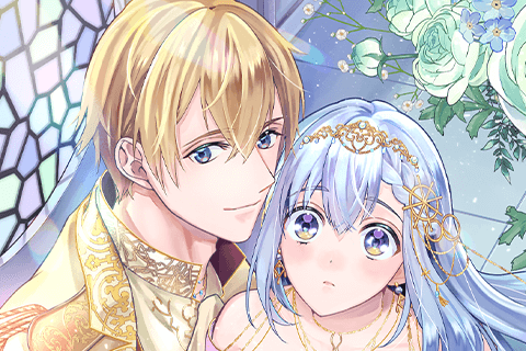 婚約破棄されたので、国の外れで錬金術姫になりました! ~自由になった途端、隣国の王太子や精霊王や竜族から愛されています~の表紙画像