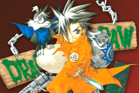 王ドロボウJINGの表紙画像